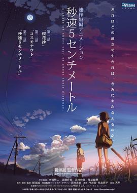 hj9db8海角2023ios